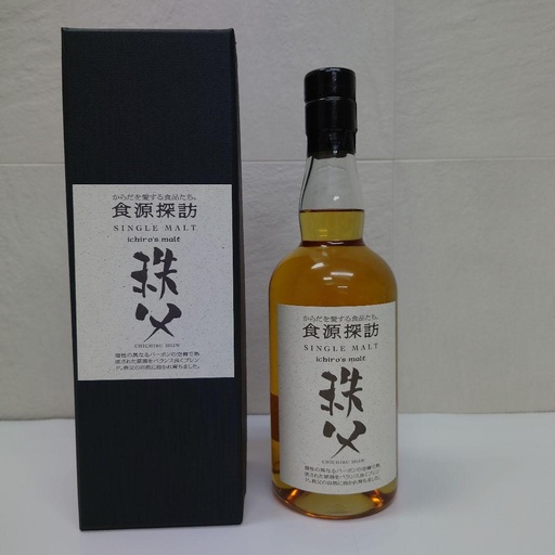 Ichiro's Malt Seibu 2015 W