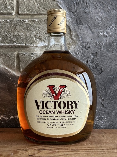 Karuizawa Ocean Victory