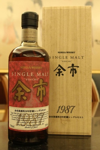 Nikka Yoichi 1987