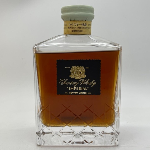 Suntory Imperial