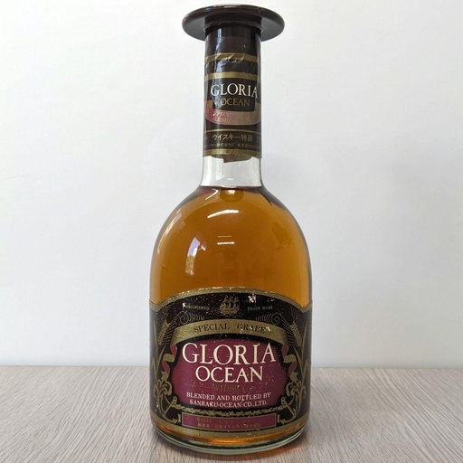 Karuizawa Gloria Ocean