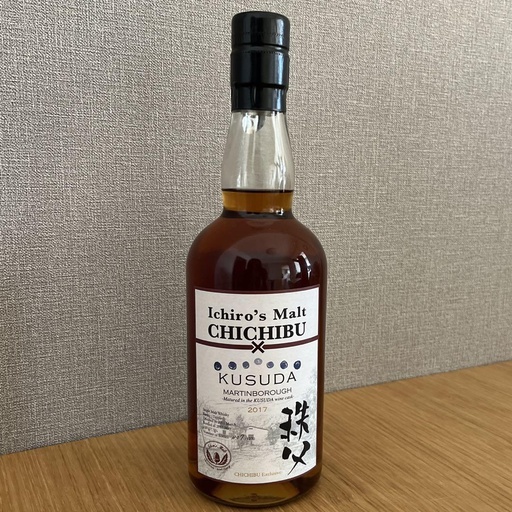 Ichiro's Malt 2011 Kusuda Martinborough 2017