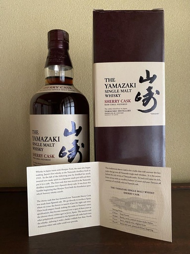 Suntory Yamazaki 2009 Sherry Cask