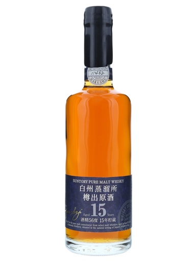 Suntory Hakushu 15 years Tarudashi Genshu 56%