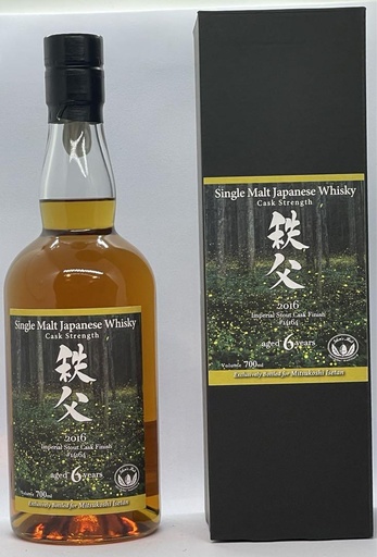 Ichiro's Malt 2016/6 years Mitsukoshi Isetan SC #14164