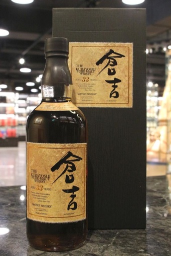 Matsui Kurayoshi 33 years Pure Malt