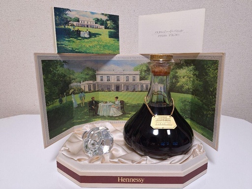 Hennessy Extra Nostalgie de Bagnolet Baccarat