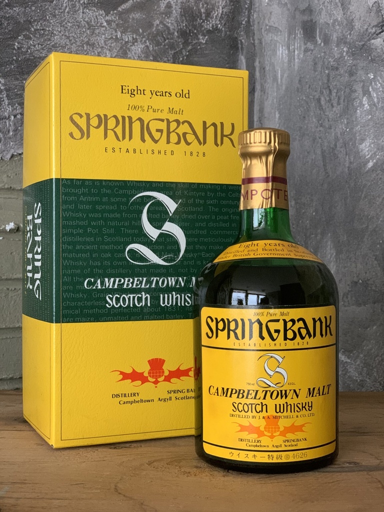 Springbank 8 years 100% Pure Malt | Old Liquor Company