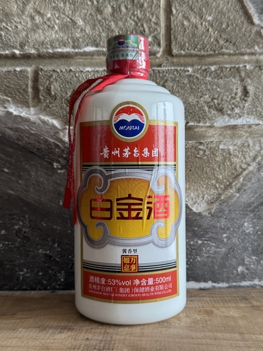 Kweichow Moutai 2010 Platinum "Thrive"