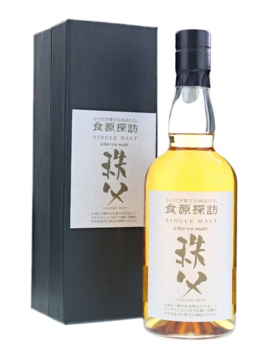 Ichiro's Malt Seibu 2021 W