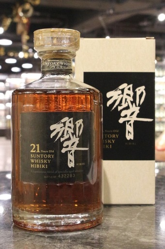 Suntory Hibiki 21 years (1994-1999)