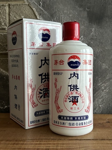 Kweichow Moutai 2012