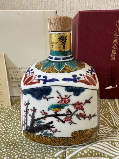 Suntory Hibiki 21 years 2002 Kutaniyaki