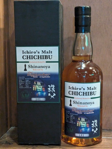 Ichiro's Malt 2010 Shinanoya 2016 SC #710