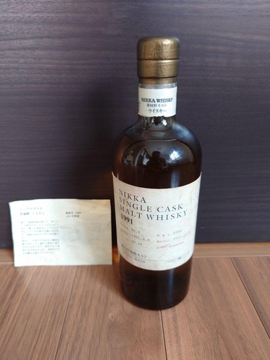 Nikka Miyagikyo 1991/2003 SC #8988