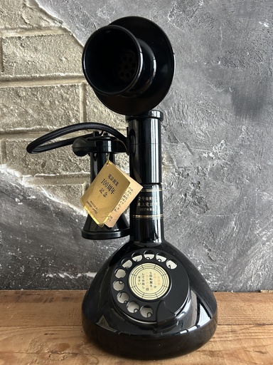 Suntory Hibiki 1990 Table Telephone No.2