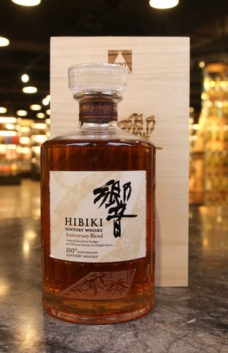 Suntory Hibiki 100th anniversary blend