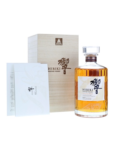 Suntory Hibiki 2023 Anniversary Blend