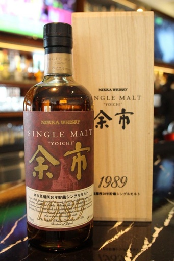 Nikka Yoichi 1989