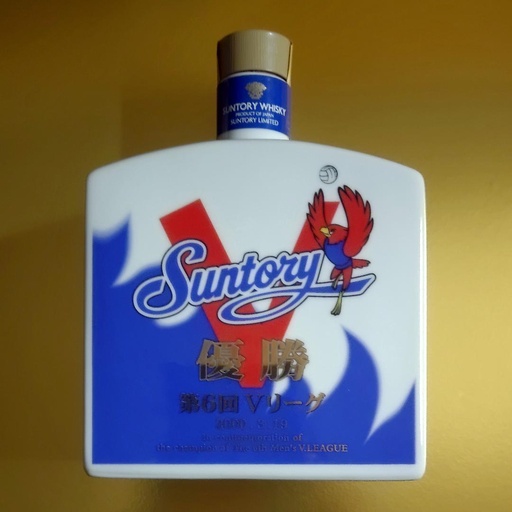 Suntory Sunbirds 5th V.leage | Old Liquor Company