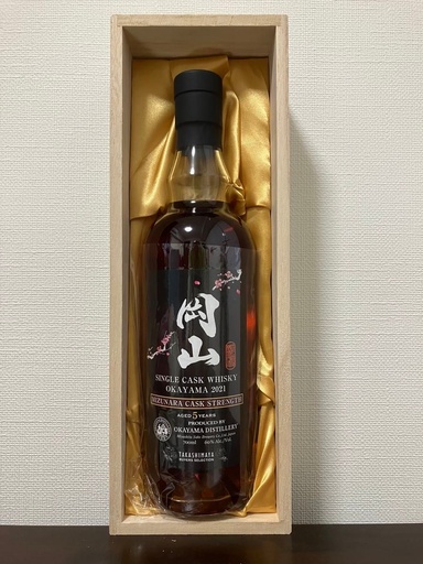 Okayama 2021/5 years Mizunara Cask Strength