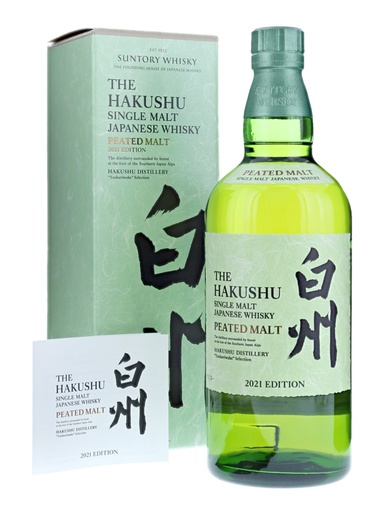 Suntory Hakushu 2021 Peated Malt