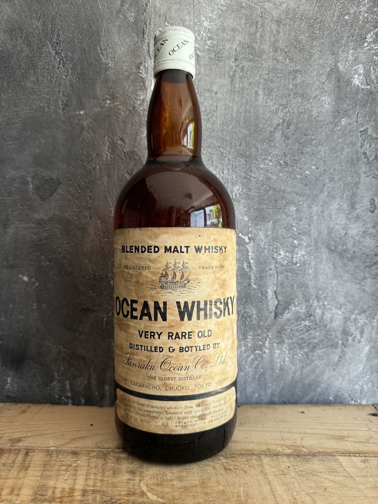 Karuizawa Ocean Very Rare Old | Old Liquor Company