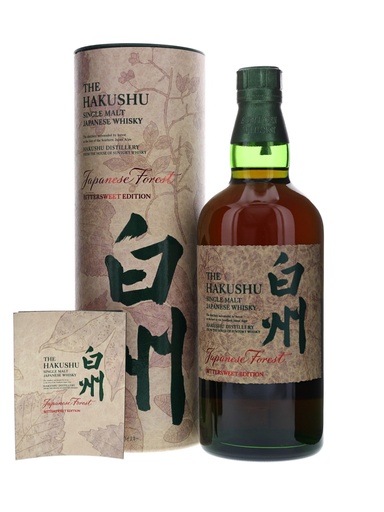 Suntory Hakushu 2023 Japanese Forest Bittersweet Edition