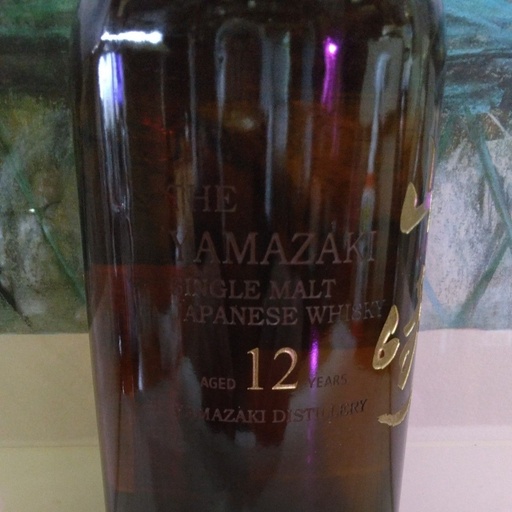 Suntory Yamazaki 12 years Single Malt Limited