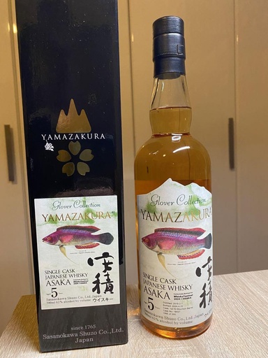 Yamazakura Asaka 2019 Osaka Whiskey Festival 2024