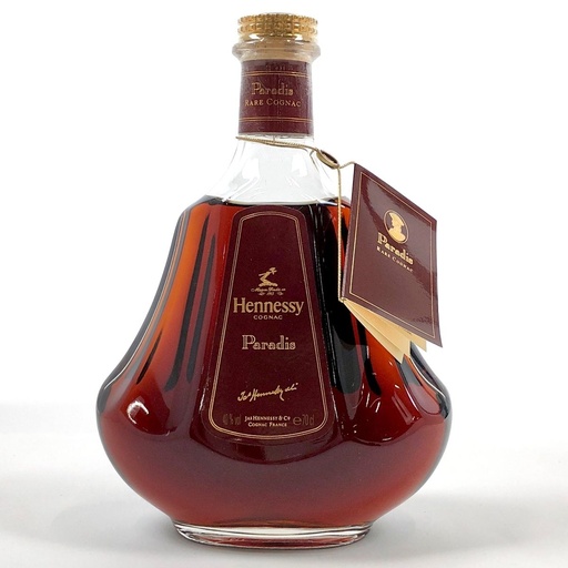 Hennessy Paradis Rare Cognac