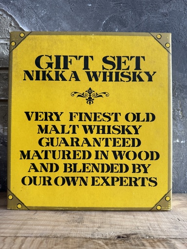 Nikka Black Deluxe Gift Set