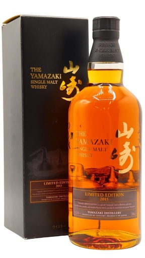 Suntory Yamazaki 2015 Limited Edition