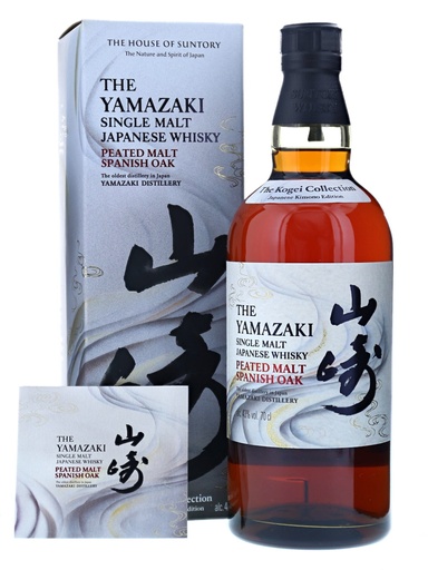 Suntory Yamazaki 2024 Peated Malt Spanish Oak