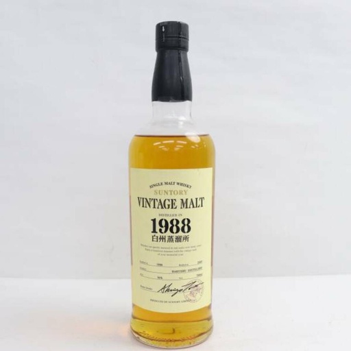 Suntory Hakushu 1988 Vintage Malt