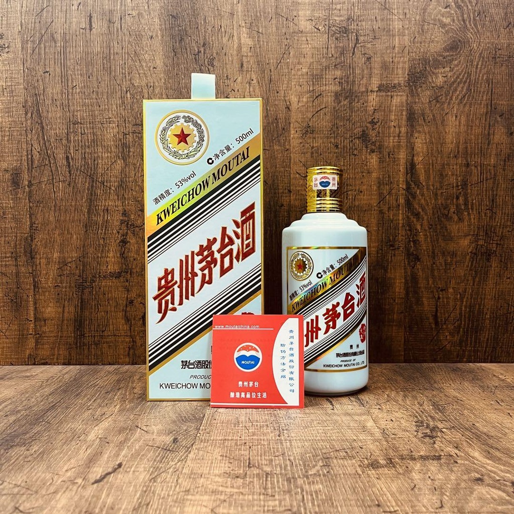 Kweichow Moutai 2023 Year of the Rabbit | Old Liquor Company Kweichow Moutai 2023 Year of the Rabbit | Old Liquor Company