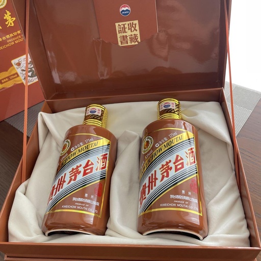 Kweichow Moutai 2024 Year of the Dragon GB