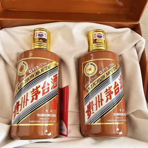 Kweichow Moutai 2024 Year of the Dragon GB