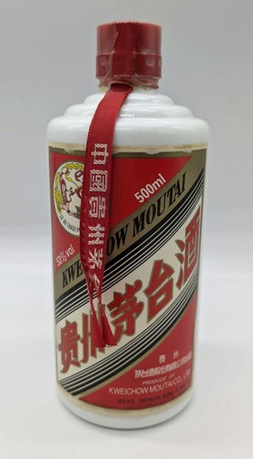 Kweichow Moutai 2007 Feitian