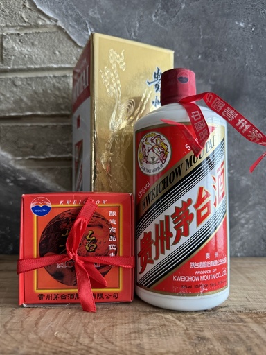 Kweichow Moutai 2021 Feitian