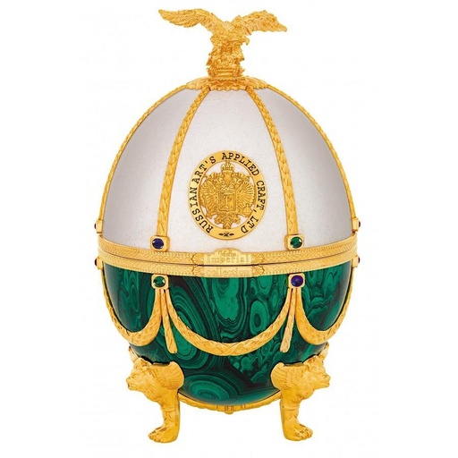 Ladoga Imperial Collection Pearl & Emerald