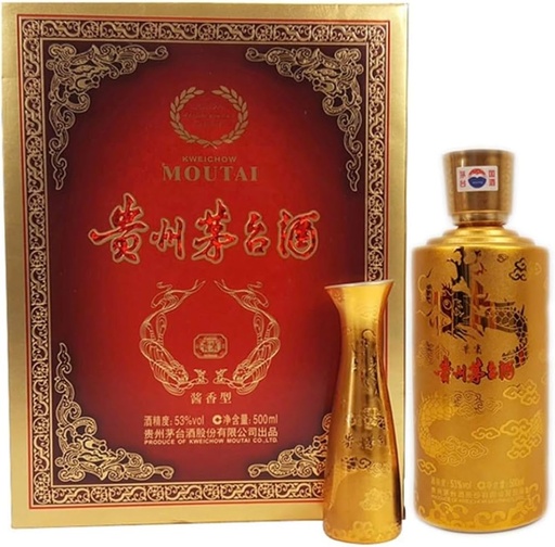 Kweichow Moutai 2015 Golden Dragon