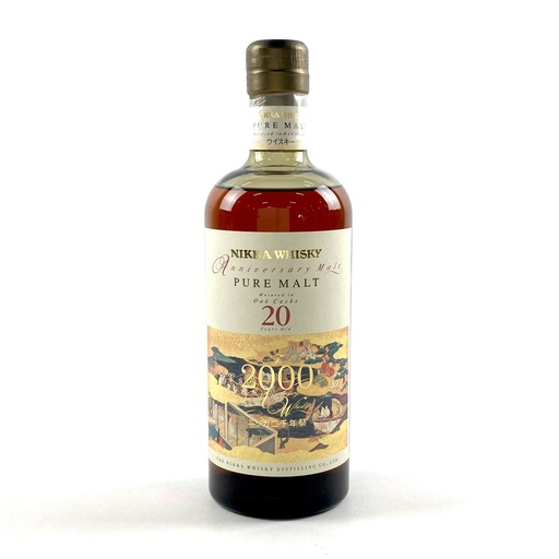 Nikka 2000 Anniversary Malt