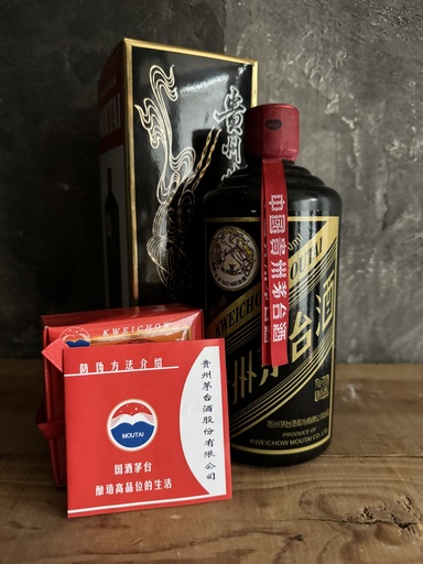 Kweichow Moutai 2017 Feitian Black Edition