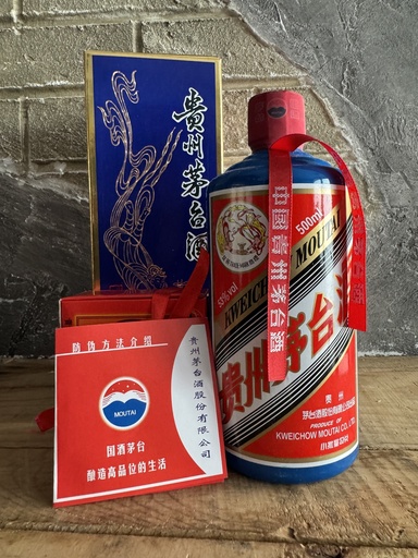 Kweichow Moutai 2009 Feitian Blue Edition