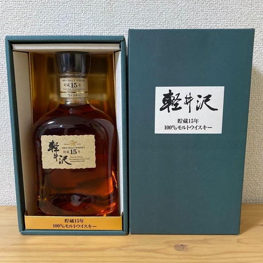 Karuizawa 15 years 100% Malt