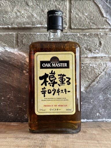 Karuizawa Oak Master