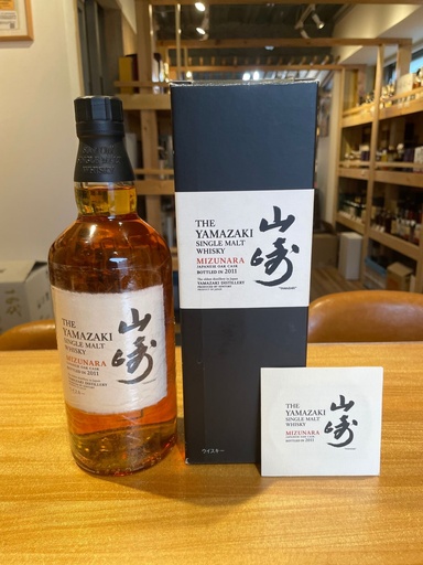 Suntory Yamazaki 2011 Mizunara