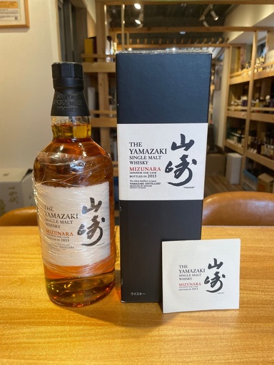 Suntory Yamazaki 2013 Mizunara