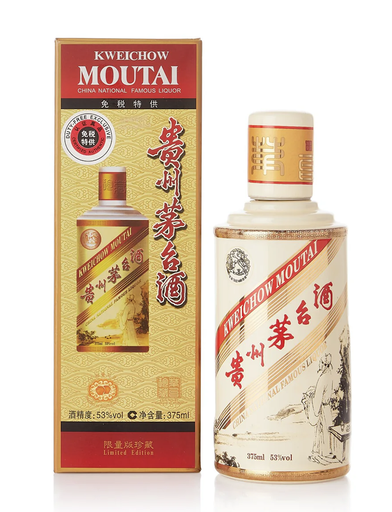 Kweichow Moutai 2013 Li Bai